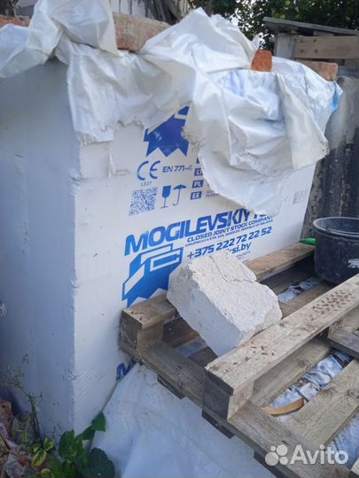 Газобетонные блоки остатки