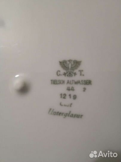 Тарелка старинная квадратная