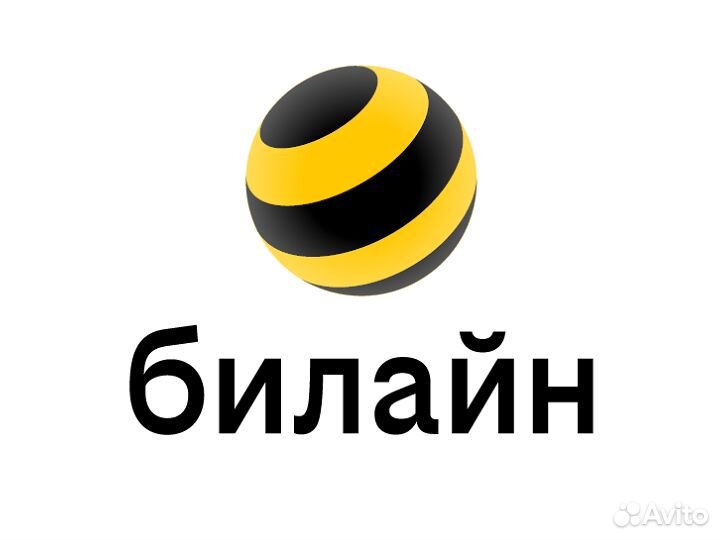 Опрератор по работе с клиентами (удаленно)