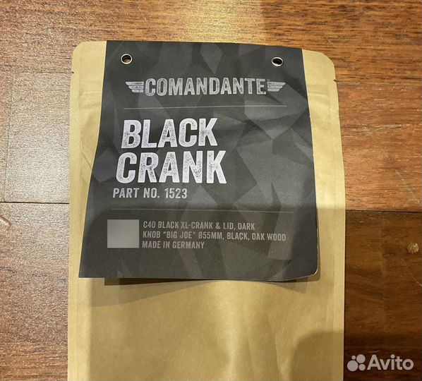 Ручка для Comandante C40 Black Crank XL