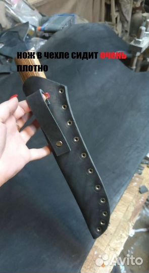 Ножи ручной работы