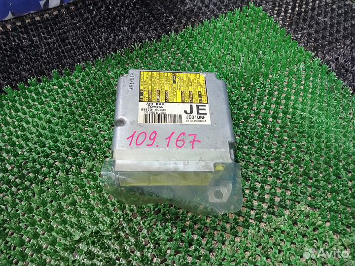 Блок SRS Lexus LX570