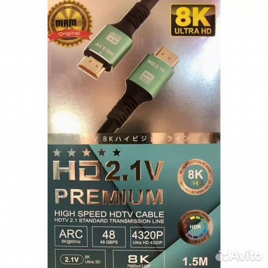 Кабель hdmi для пректора, телевизора и монитора