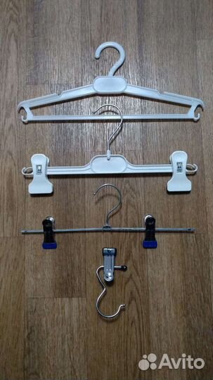 Вешалки плечики