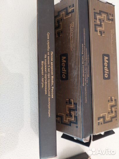 Петли дверные