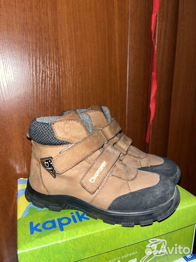 Ботинки котофей