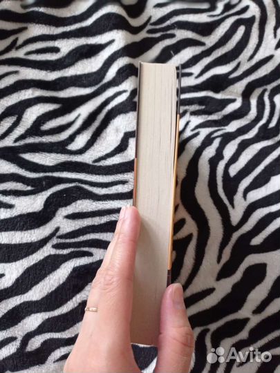 Катерина Даймонд Секрет