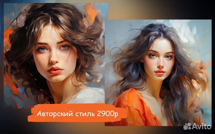 Портрет по фото, картина маслом