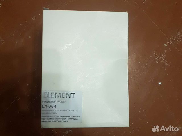 Воздушный фильтр форд фокус
