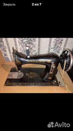 Швейная машина педальная