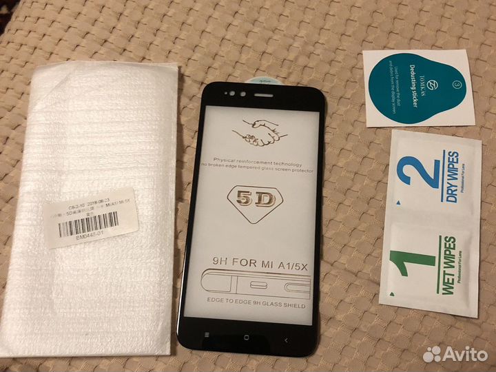 Защитное стекло Mi A1/Mi 5X