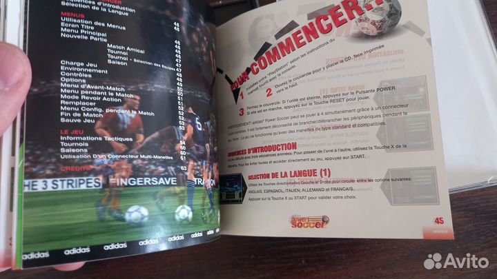 Диски для sony playstation