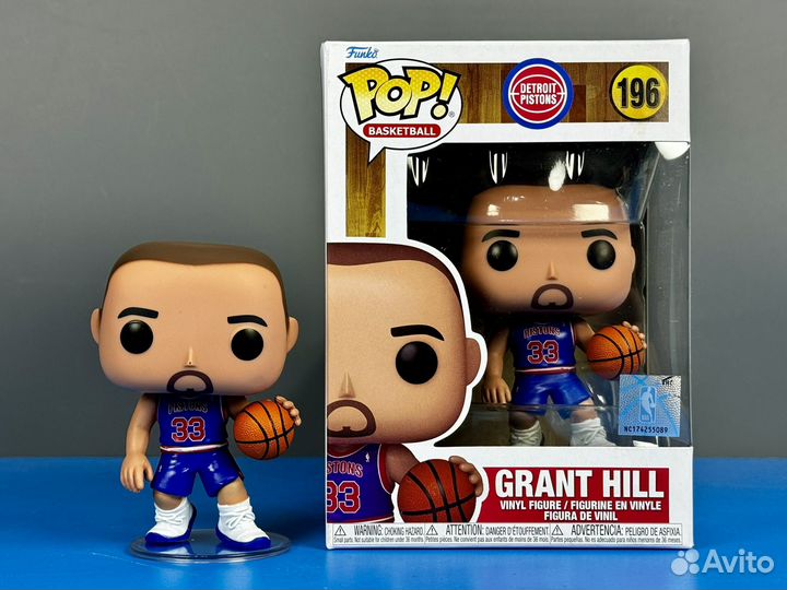 Funko Pop Basketball 196 Grant Hill (NBA Pistons)