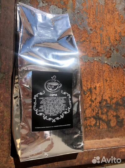 Лучший чай (зелёный, черный, фруктовый,.)