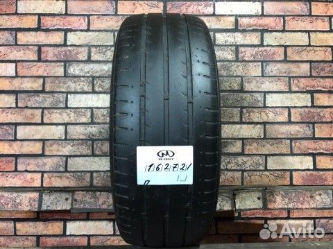 Kumho Solus KH17 205/55 R16