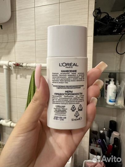 Крем флюид l'oreal 50 spf