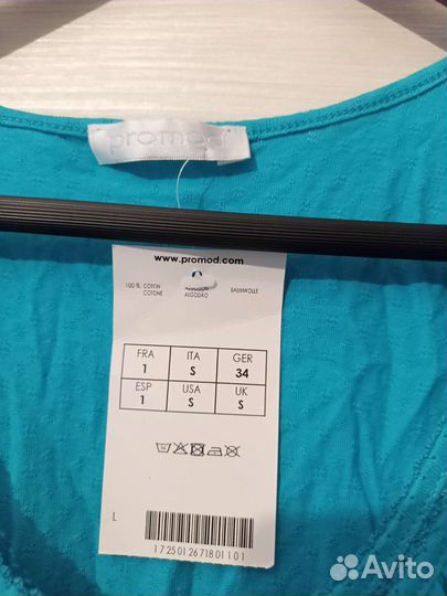 Майка женская новая Promod