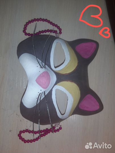 Маска карнавальная (ручная работа)