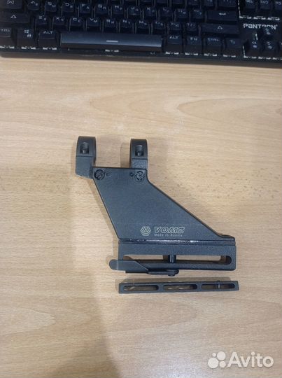 Кронштейн для оптического прицела