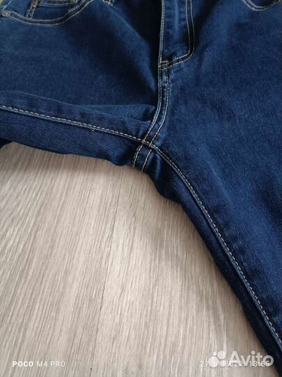 Вещи мужские