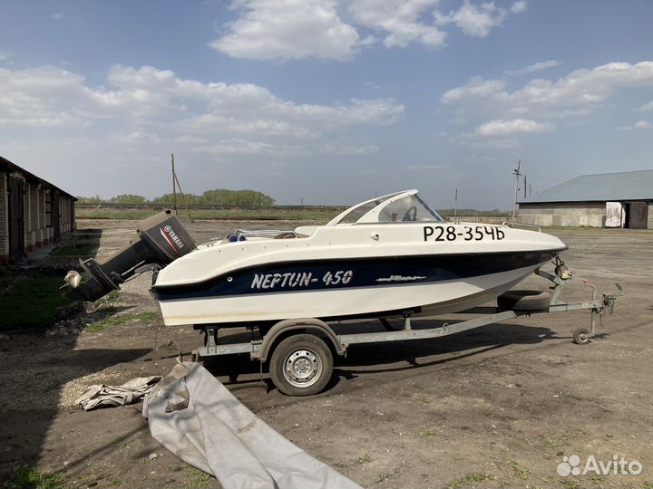 Нептун 450