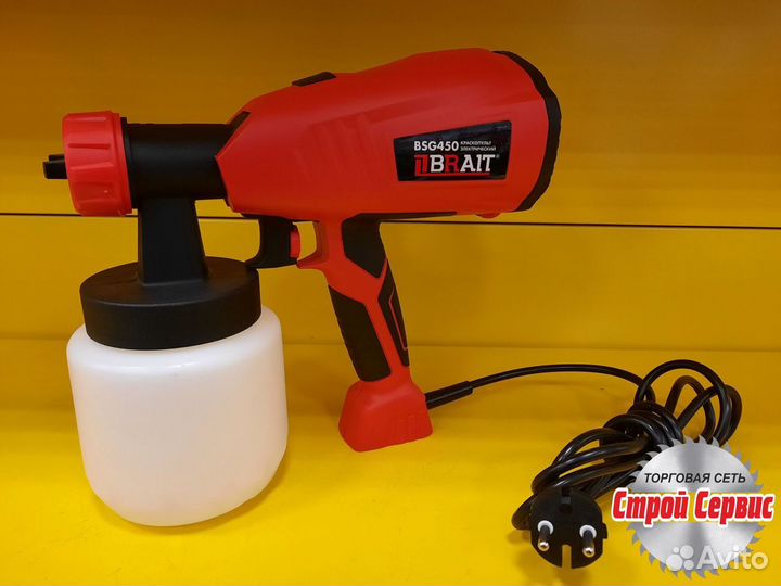 Краскопульт электрический Brait BSG-450