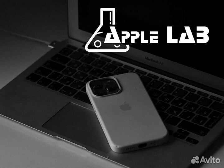 Apple LAB: Развиваем будущее вместе