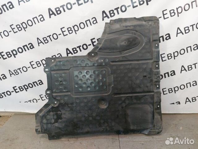 Защита АКПП Mercedes-Benz Glc-Class C253 2016—2019