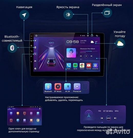 Магнитола LADA Granta 2018+ 2\32
