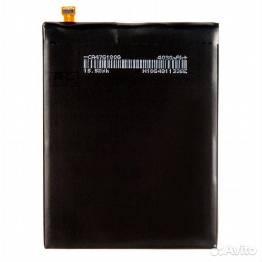 Батарея для Asus ZC520TL