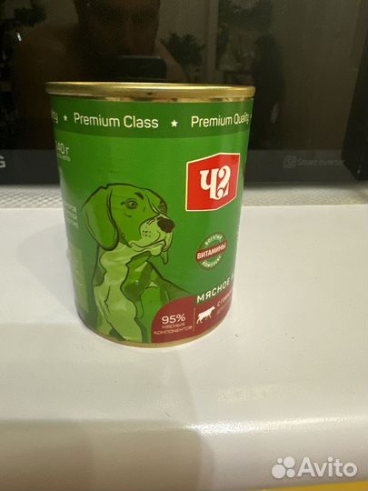 Корм для собак