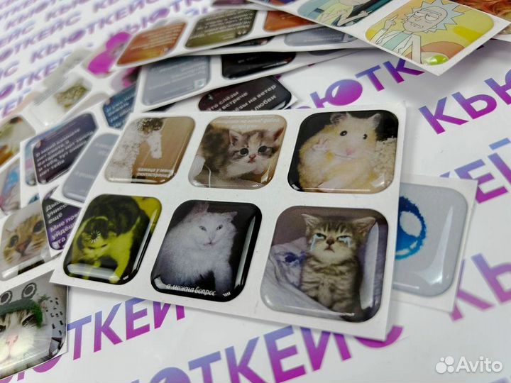 3d наклейки оптом-макет в подарок