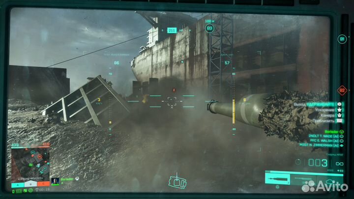 Battlefield 2042 (PS4) Продажа, Обмен