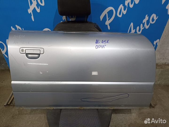 Ауди 100 А6 C4 45 кузов дверь передняя правая сере