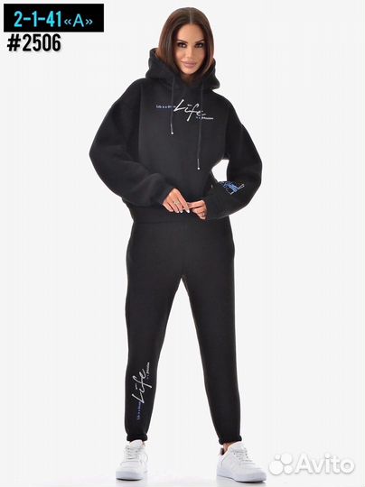 Спортивный костюм на флисе женский теплый (42-48)