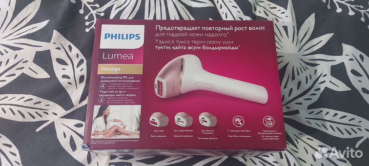 Эпилятор лазерный Philips lumea prestige bri956 00