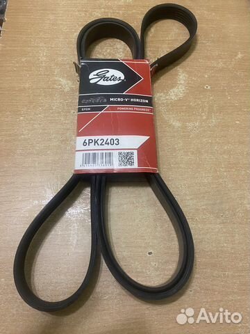 Ремень приводной gates 6PK2403