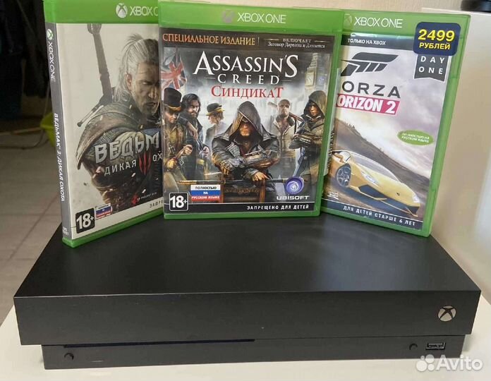 Xbox One x