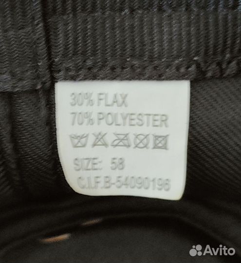 Шарф мохеровый новый и шляпа б/у мужские