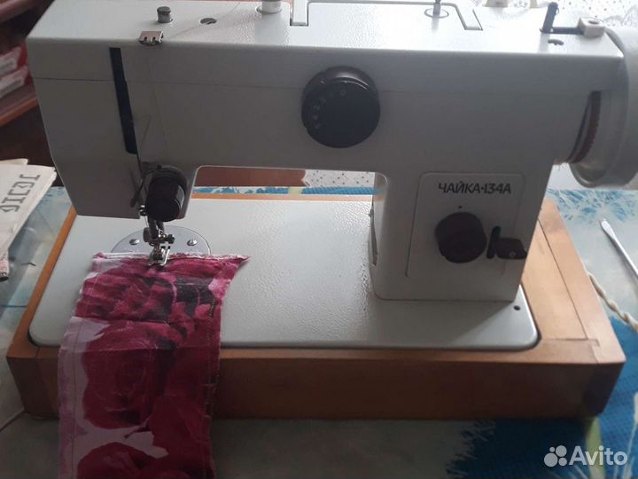 Чайка 134 с оверлоком ручная
