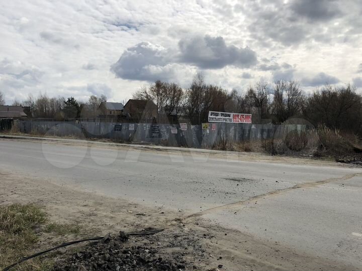 Участок 19 сот. (ИЖС)