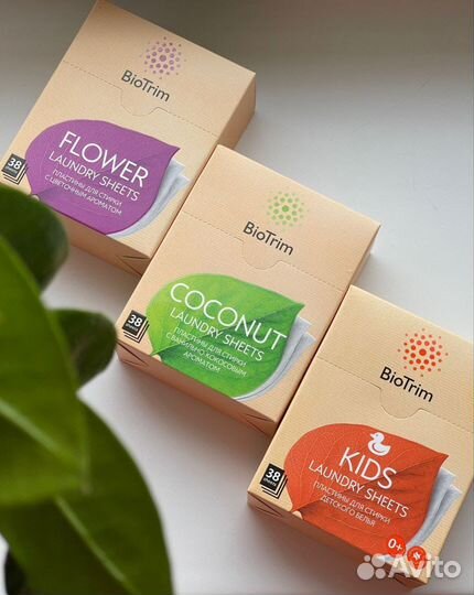 Гринвей тряпки салфетки паста мистик диск