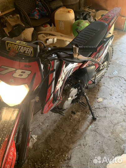 Motoland XR 250cc