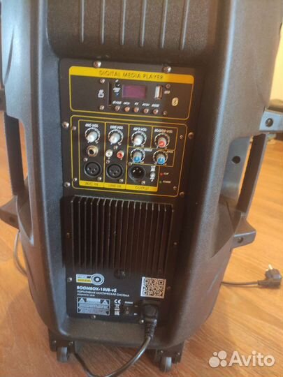 Акустическая система free sound boombox-15UB-v2