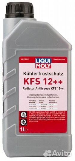 Антифриз концентрат kuhlerfrostschutz kfs 12++