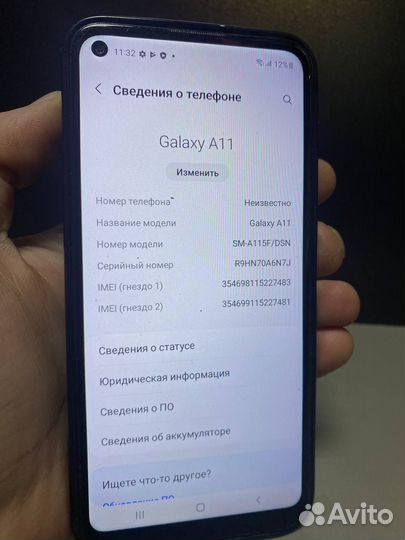 Samsung Galaxy A11, 2/32 ГБ