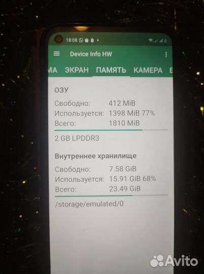 Samsung Galaxy A11, 2/32 ГБ