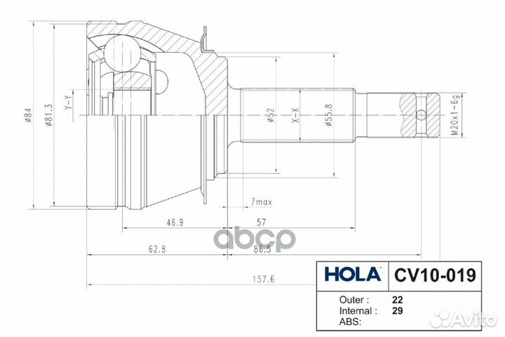 ШРУС наружный chevrolet Lanos hola CV10-019 CV019