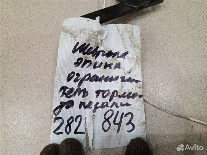 Кронштейн Chevrolet Epica 2006-2012