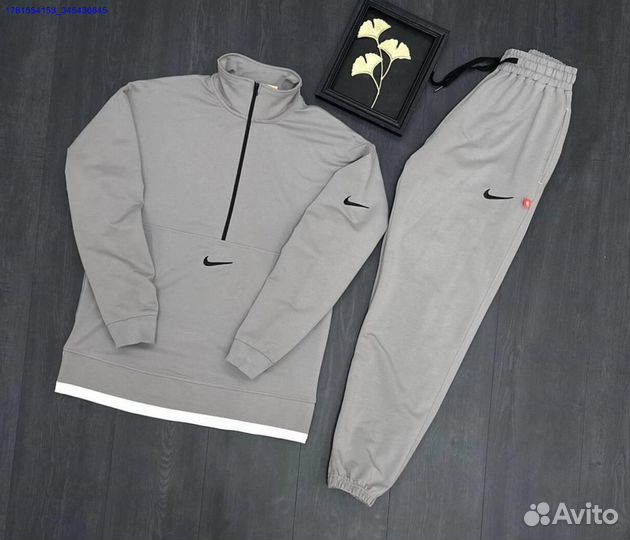 Спортивный костюм Nike (Полузамок)